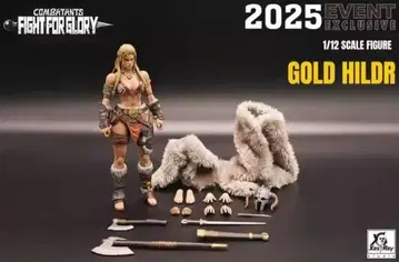 XESRAY STUDIO Gold Hildr Event Exclusive