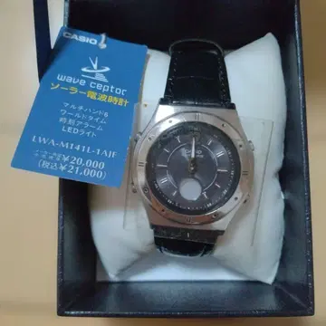 [ 택 포함 ] CASIO 카시오 웨이브 셉터 손목시계 블랙