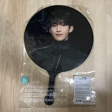 seventeen 도겸 부채 follow again