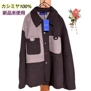 미사용 새상품 에마누엘라 캐시미어 100% 자켓 브라운 버튼