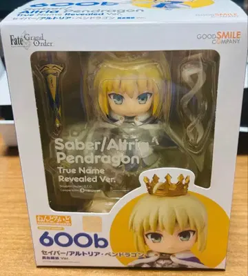 넨도로이드 세이버/알토리아 펜드라곤 진명 개방 Ver. 600b