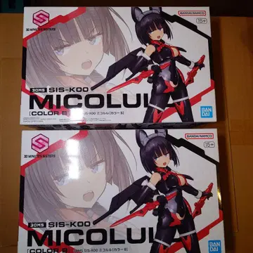 미개봉 반다이 30MS SIS-K00 미코루루 2종 세트