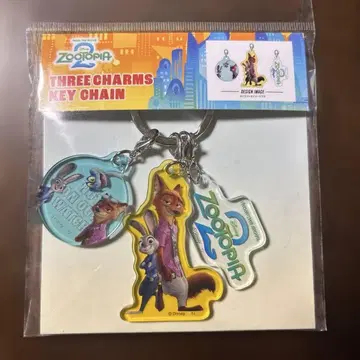 디즈니 주토피아2 3참 키링