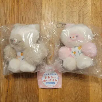 마루미네코의 동그란 봉제 인형 너구리 씨 가챠 키링