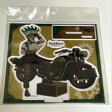 Dr.STONE 투링 아크릴 스탠드 이시가미 센쿠