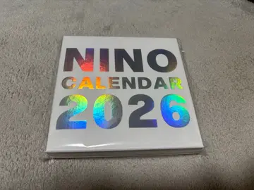 오피스니노미야 카즈나리 2026 달력