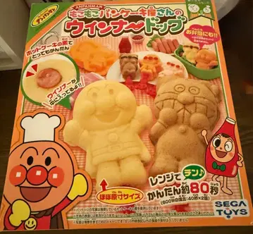 호빵맨 비엔나 도그 세트