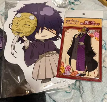 요괴 학교의 선생님 시작했습니다 학원장 묶음 판매