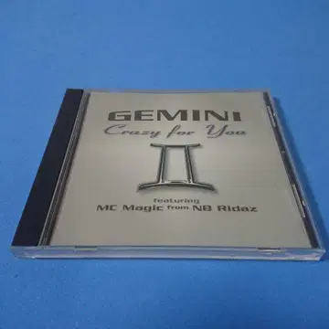 Gemini CDS