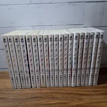 플랜다라 무수월수우 묶음 판매