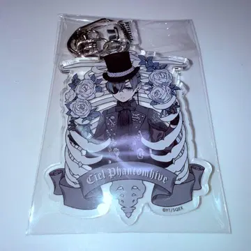 흑집사전 BLACK LABEL 아크릴 키링 시엘 9