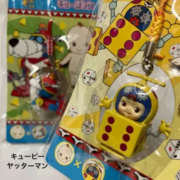 큐피 얏타맨 족자봉 2체 오못챠마 얏타완 모자QP