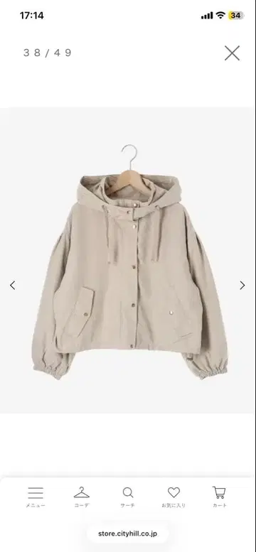 MAJESTIC LEGON 멀티웨이 숏 맘파 그레이지