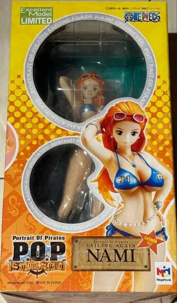 원피스 POP Sailing Again 나미 Crimin Ver.