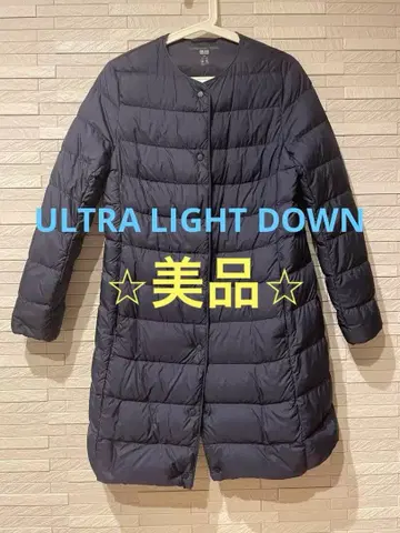 UNIQLO 울트라 라이트 다운 네이비 롱 다운 자켓