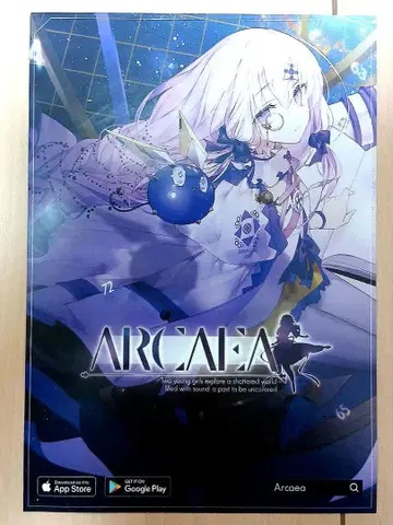 TGS2023 Arcaea 래글런 주름 전단지