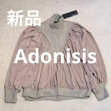 새상품 Adonisis 벌룬 슬리브 하이넥 상의