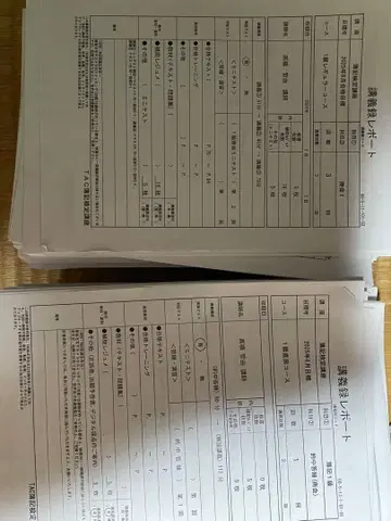 TAC 일상 회계 1급 강의 보고서