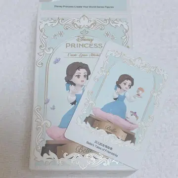 팝마트 디즈니 프린세스 벨