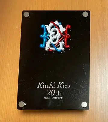 KinKi Kids 20주년 기념 보이스 클락
