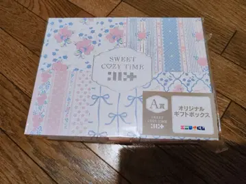 ILLIT 1번 복권 A상 오리지널 기프트 박스