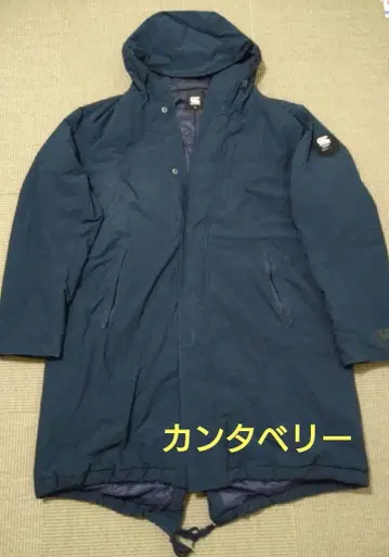 캔터베리 네이비 후드 부착 롱 다운 자켓 사이즈 XL