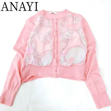 [ ANAYI/아나이 ] [ M ] 긴팔 가디건 웨이브 플라워 크루넥