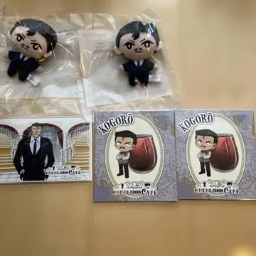 세가 럭키 쿠지 명탐정 코난 E상 D상 C상 유명한(모리 코고로)