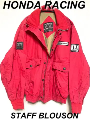 HONDA RACING F1 스태프 블루종 레드 사이즈 L