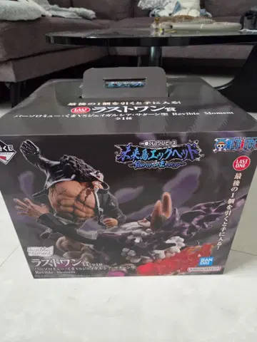 원피스 라스트 원 에이스 피규어