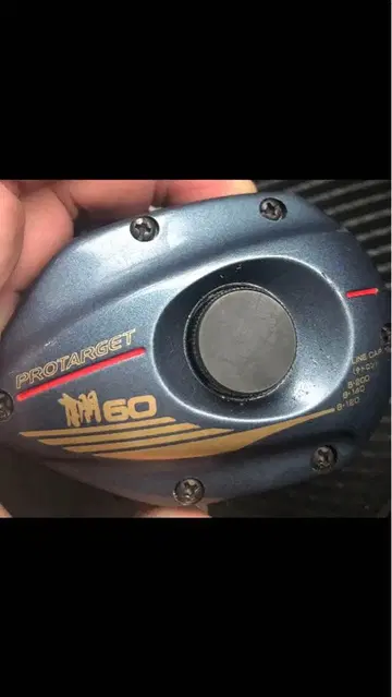 PROTARGET NM60 낚시릴 6호