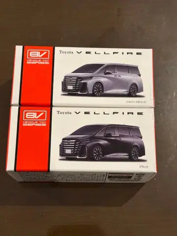 도요타 신형 VELLFIRE 풀백카 2대 세트
