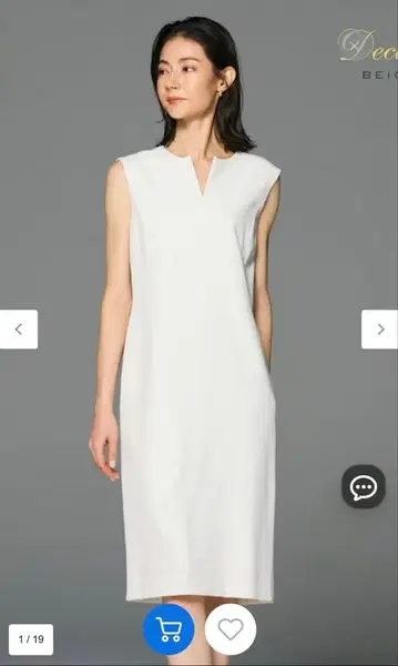 ONWARD 슬리브리스 원피스 화이트