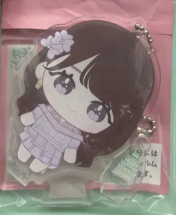 이코러브 미니 복권 지역 한정 시크릿 오타니 에미리