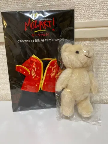모차르트 곰 봉제 인형 빨간 코트