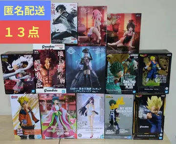 최신 포함, 프라이스 피규어 묶음 판매 13체 세트 판매