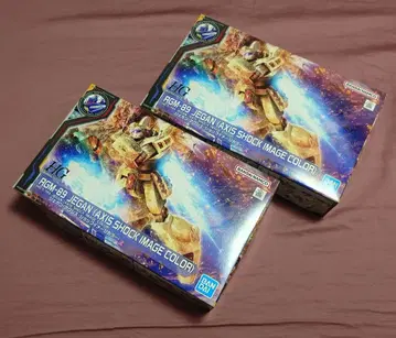 HG 1/144 제간 (액시즈 쇼크 이미지 컬러) 2체 세트