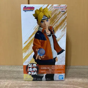 BORUTO-볼트- NARUTO NEXT 닌계 조형 열전-우즈마키 볼트-