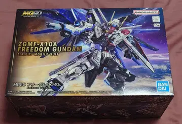 MGSD 프리덤 건담 ZGMF-X10A FREEDOM GUNDAM