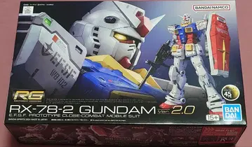 RG 1/144 RX-78-2 건담 Ver.2.0
