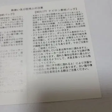 3WAY 백팩&숄더백