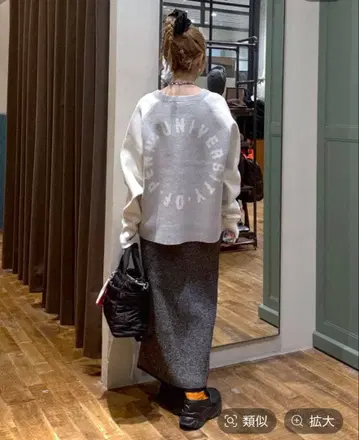 니코앤드 백 로고 ZIP 니트 풀오버