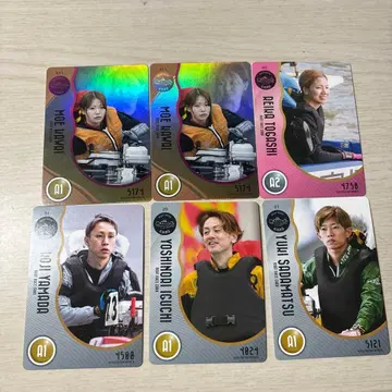 보트 레이스 트레이딩 카드