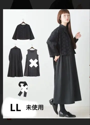 포멀 자켓 & 원피스 세트 LL 미사용 졸업식, 졸업식 azzurri