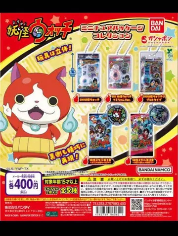요괴워치 미니어처 패키지 컬렉션