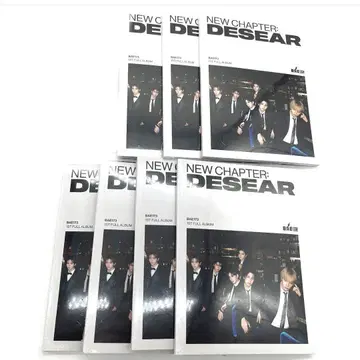 BAE173 NEW CHAPTER: DESEAR 앨범 7장 세트