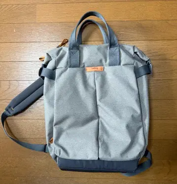 Bellroy Totepack Compact 백팩 토트백