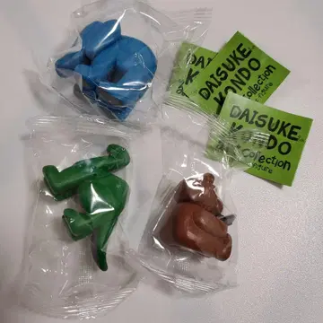 콘도 다이스케 가챠 곰 공룡 코끼리 kondoudaisuke