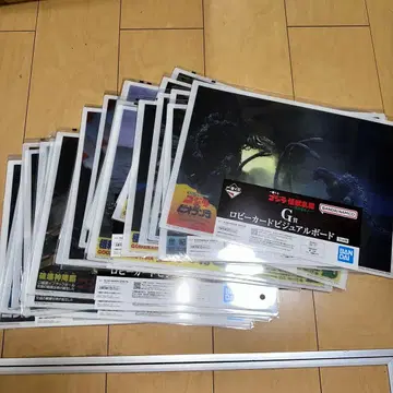 [G12211] 제일복권 고질라 로비 카드 비주얼 보드