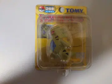 몬코레 뱅기라스